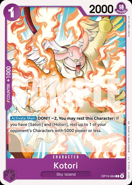 Kotori, One Piece card OP15-064 — ADVENTURE ON KAMI’S ISLAND set