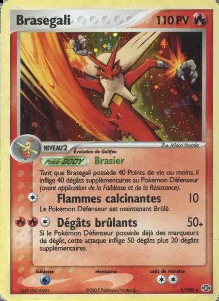 Braségali, carte Pokémon EM 1 — extension EX Émeraude