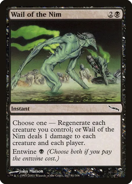 Gémissement du nim, carte Magic MRD 81 — extension Mirrodin