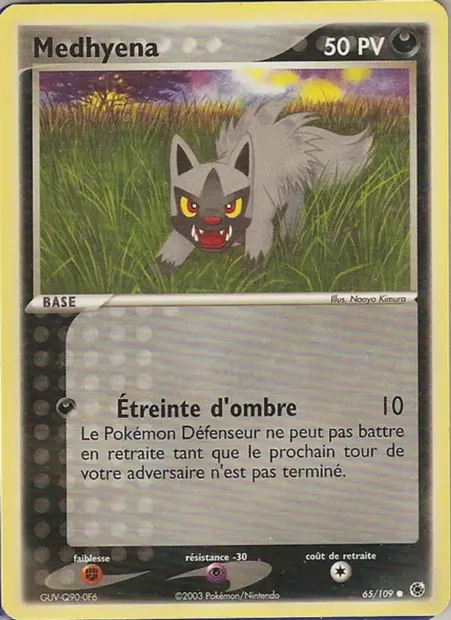 Medhyena, carte Pokémon RS 65 — extension EX Rubis & Saphir