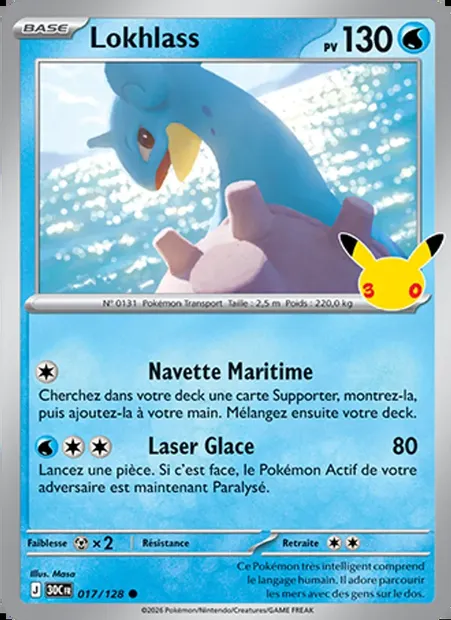 Lokhlass, carte Pokémon 30C 017 — extension 30ᵉ Anniversaire