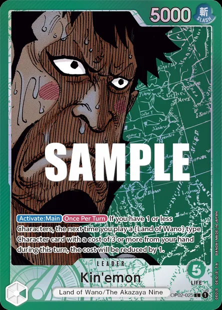 Kin'emon, One Piece card OP02-025 — PARAMOUNT WAR set
