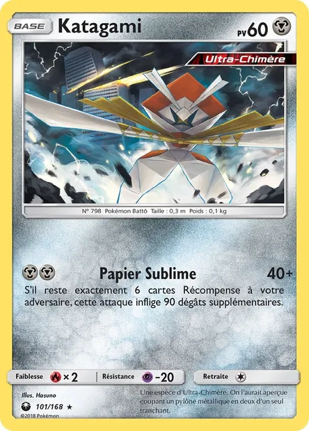 Katagami, carte Pokémon CES 101 — extension Tempête Céleste