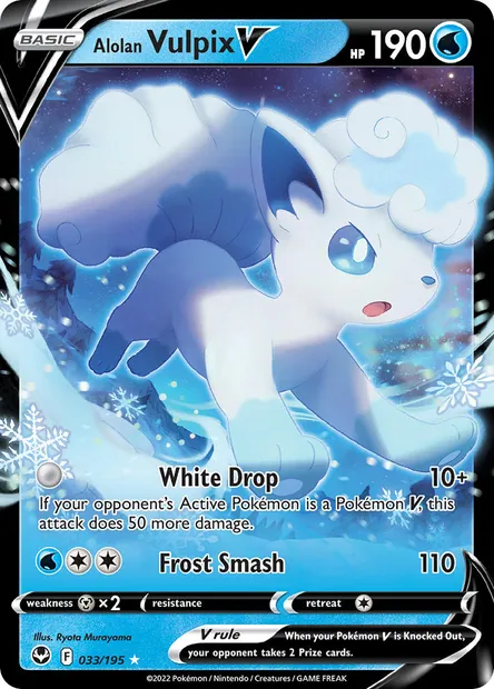 Alolan Vulpix V, Pokémon card SIT 033 — Silver Tempest set