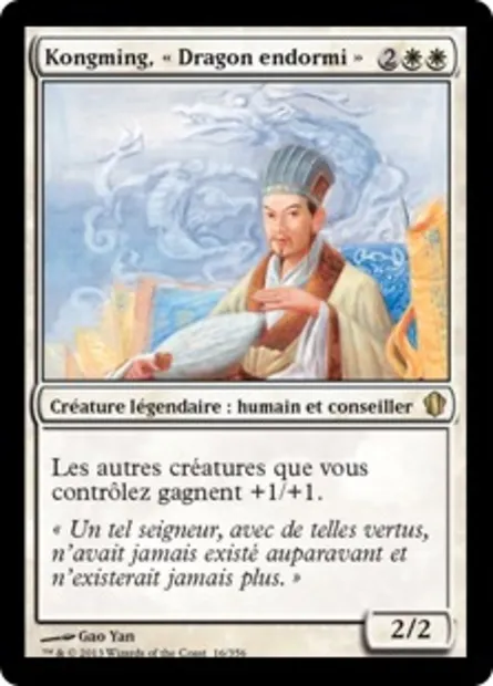 Kongming, « Dragon endormi », carte Magic C13 16 — extension Commander 2013