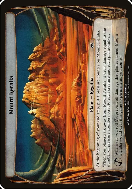Mount Keralia, Magic card OPCA 52 — Planechase Anthology Planes set