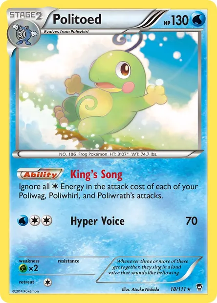 Politoed, Pokémon card FFI 18 — Furious Fists set