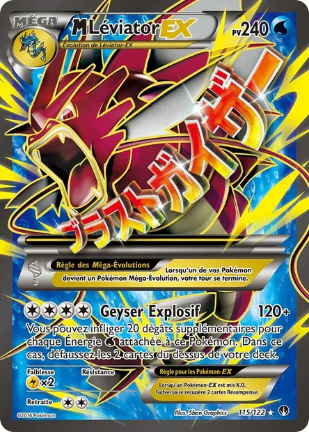 M-Léviator EX, carte Pokémon BKP 115 — extension Rupture Turbo