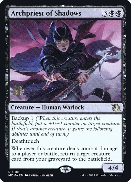 Archiprêtresse des ombres, carte Magic PMOM 89s — extension March of the Machine Promos