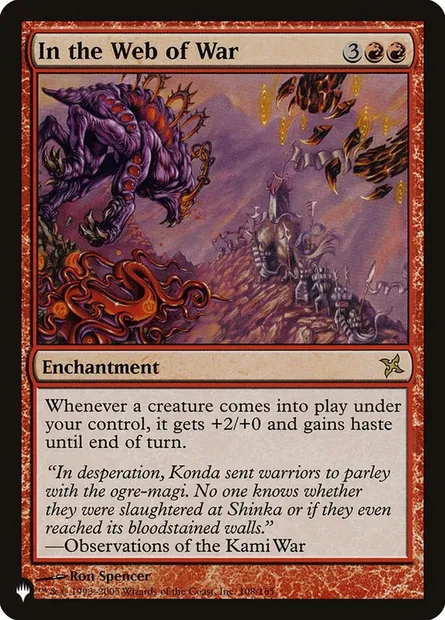 In the Web of War, Magic card PLST BOK-108 — The List set