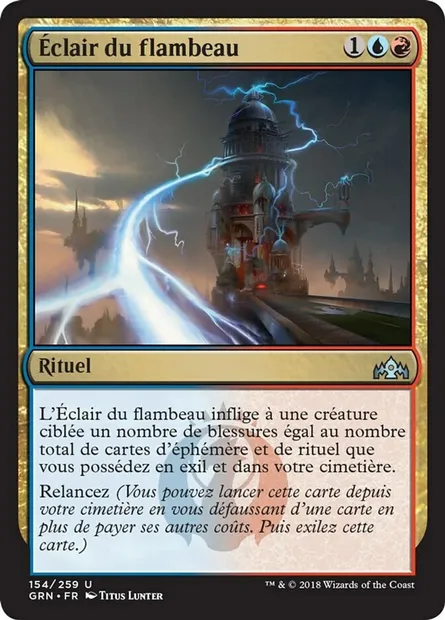 Éclair du flambeau, carte Magic GRN 154 — extension Les Guildes de Ravnica