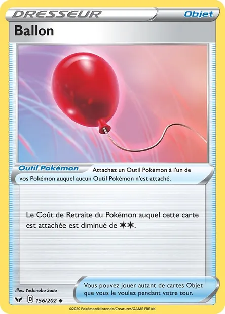 Ballon, carte Pokémon SSH 156 — extension Épée et Bouclier