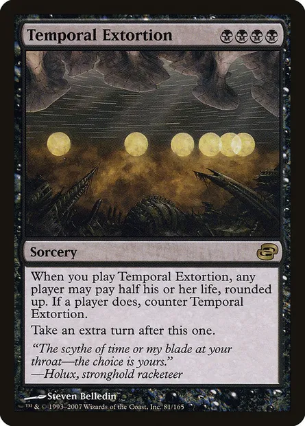 Extorsion temporelle, carte Magic PLC 81 — extension Chaos planaire