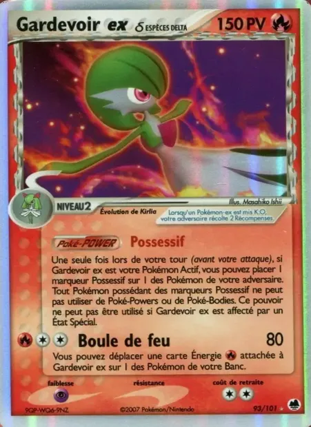 Gardevoir ex δ, carte Pokémon DF 93 — extension EX Île des Dragons