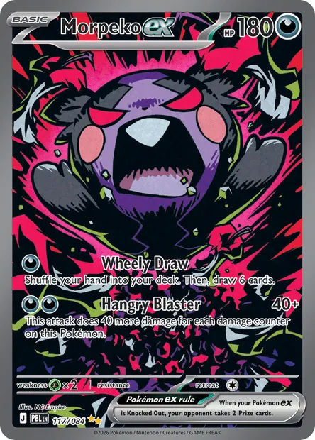 Morpeko ex, Pokémon card PBL 117 — Pitch Black set