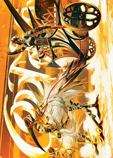Skyseer's Chariot // Skyseer's Chariot, Magic card ADFT 35 — Aetherdrift Art Series set