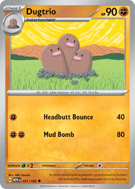 Dugtrio, Pokémon card MEW 051 — 151 set