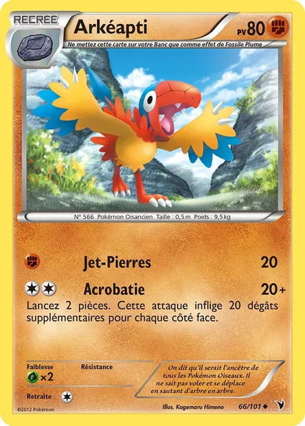 Arkéapti, carte Pokémon NVI 66 — extension Nobles Victoires