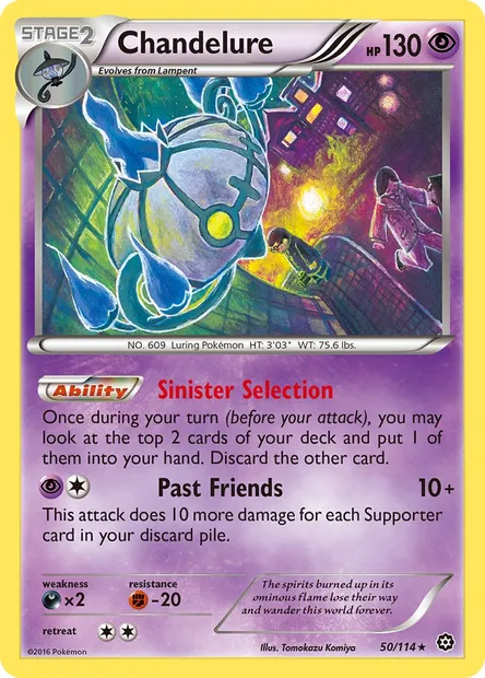 Chandelure, Pokémon card STS 50 — Steam Siege set
