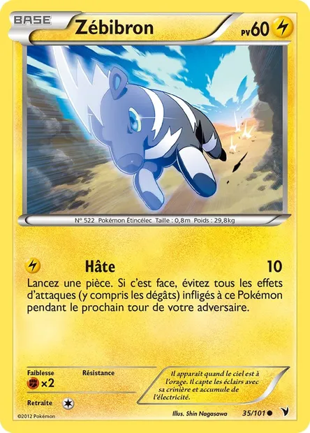 Zébibron, carte Pokémon NVI 35 — extension Nobles Victoires