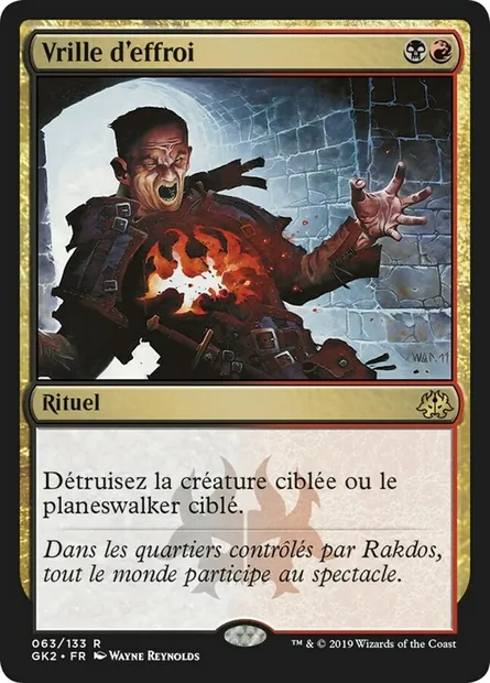 Vrille d'effroi, carte Magic GK2 63 — extension RNA Guild Kit