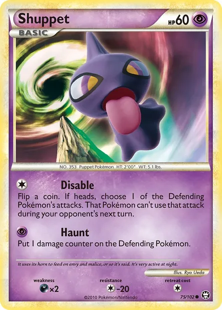 Shuppet, Pokémon card TM 75 — Triumphant set