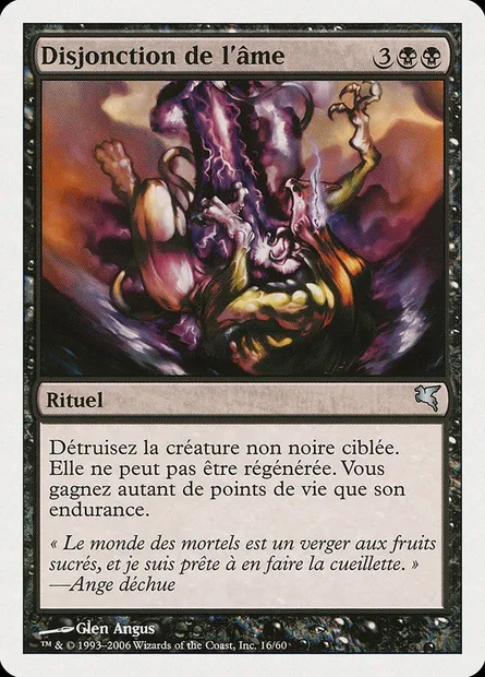 Sever Soul, Magic card PSAL A16 — Salvat 2005 set