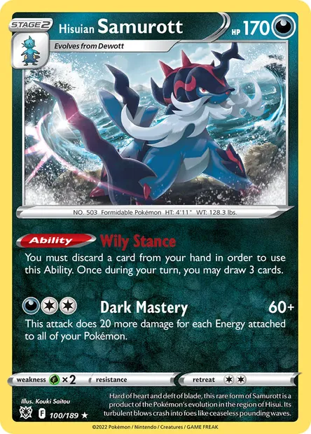 Hisuian Samurott, Pokémon card ASR 100 — Astral Radiance set