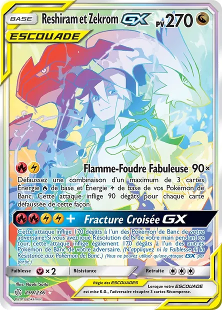 Reshiram et Zekrom GX, carte Pokémon CEC 259 — extension Éclipse Cosmique