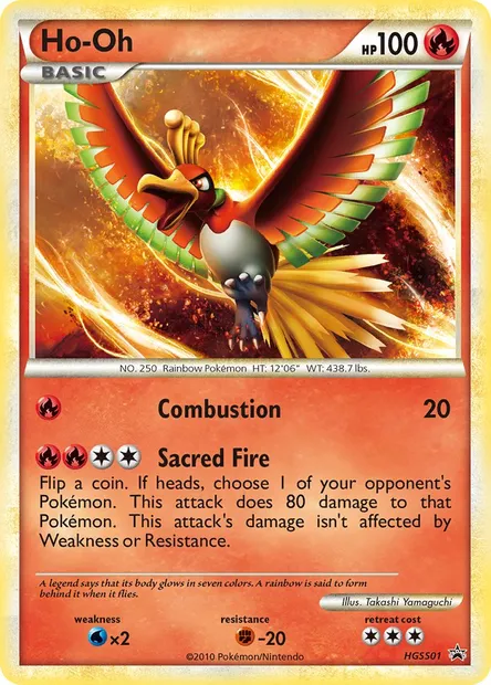 Ho-Oh, Pokémon card HGSS 01 — HGSS Black Star Promos set