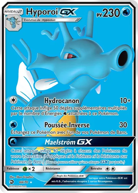 Hyporoi GX, carte Pokémon DRM 66 — extension Majesté Des Dragons