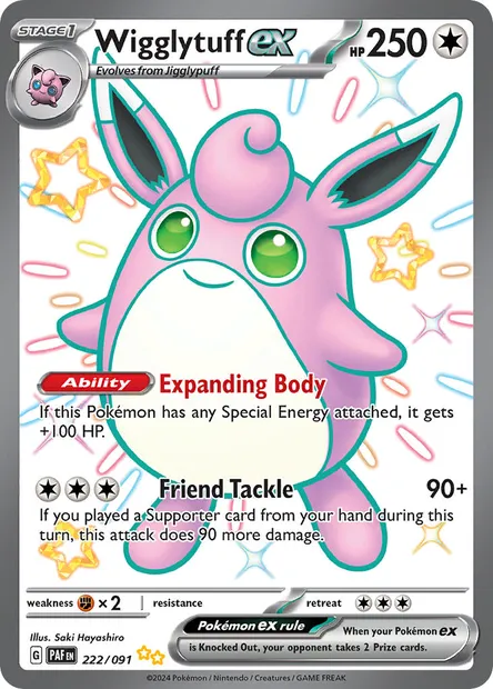 Wigglytuff ex, Pokémon card PAF 222 — Paldean Fates set