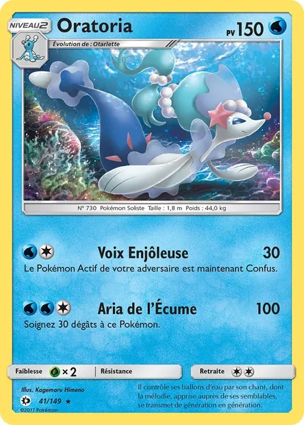 Oratoria, carte Pokémon SUM 41 — extension Soleil et Lune