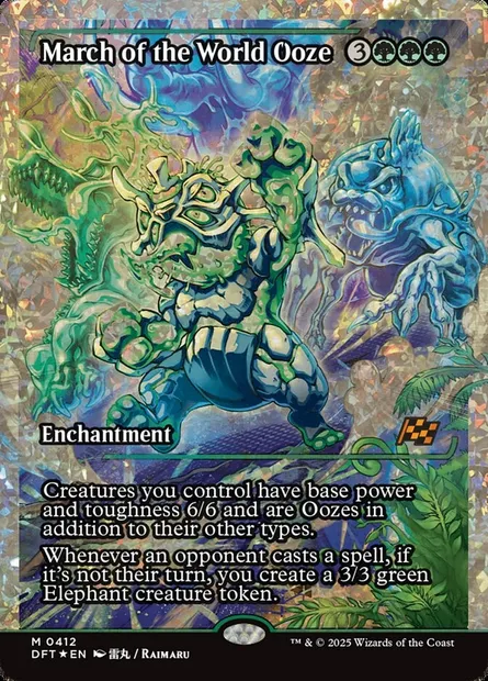 Marche du li-monde, carte Magic DFT 412 — extension Aetherdrift