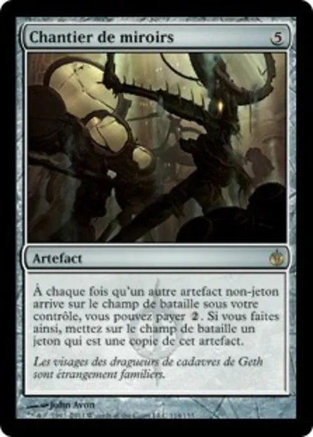 Chantier de miroirs, carte Magic MBS 114 — extension Mirrodin assiégé
