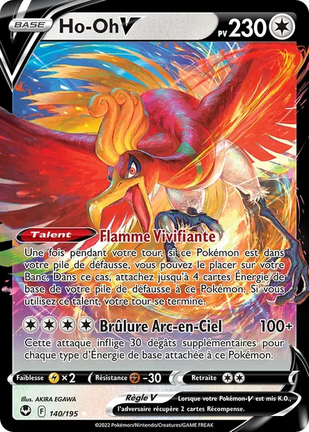 Ho-Oh V, carte Pokémon SIT 140 — extension Tempête Argentée