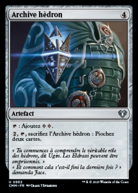 Archive hèdron, carte Magic CMM 952 — extension Commander Masters