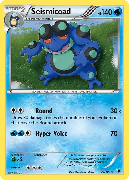 Seismitoad, Pokémon card NVI 24 — Noble Victories set