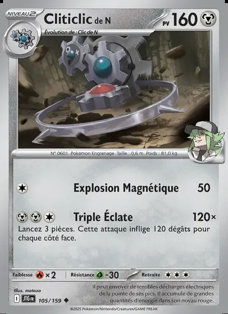 Cliticlic de N, carte Pokémon JTG 105 — extension Aventures Ensemble