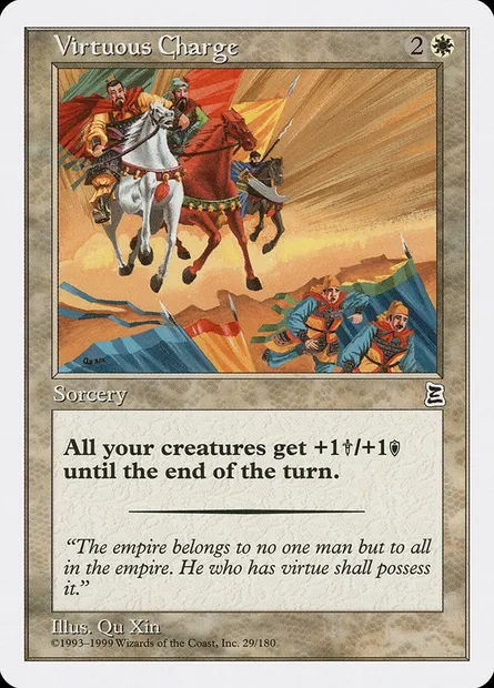 Virtuous Charge, carte Magic PTK 29 — extension Portal Three Kingdoms