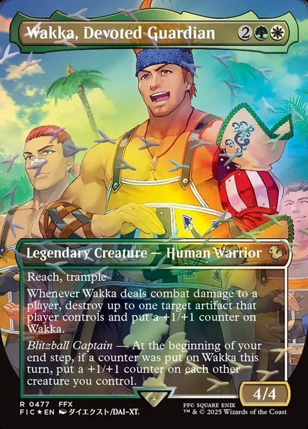 Wakka, Devoted Guardian, Magic card FIC 477 — Final Fantasy Commander set