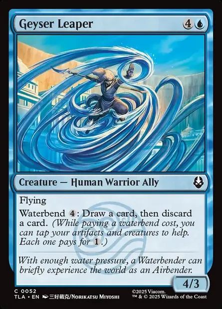 Geyser Leaper, Magic card TLA 52 — Avatar: The Last Airbender set
