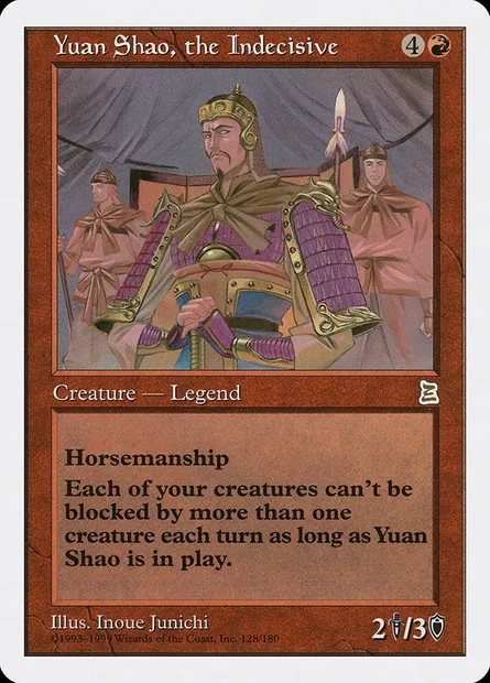 Yuan Shao, the Indecisive, carte Magic PTK 128 — extension Portal Three Kingdoms