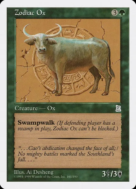 Zodiac Ox, Magic card PTK 161 — Portal Three Kingdoms set
