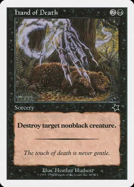 Hand of Death, Magic card S99 80 — Starter 1999 set