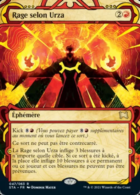 Rage selon Urza, carte Magic STA 47 — extension Strixhaven Mystical Archive