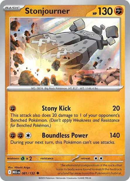 Stonjourner, Pokémon card MEG 081 — Mega Evolution set