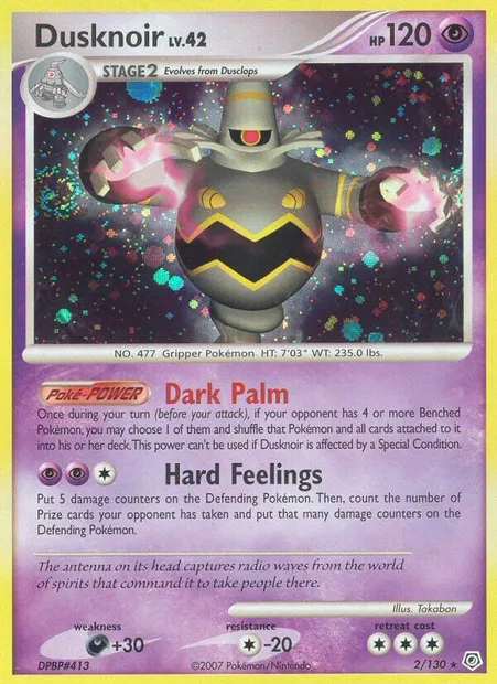Dusknoir, Pokémon card DP 2 — Diamond & Pearl set