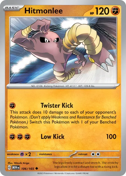 Hitmonlee, Pokémon card MEW 106 — 151 set
