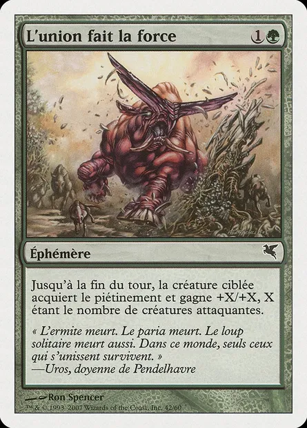 Strength in Numbers, Magic card PSAL J42 — Salvat 2005 set